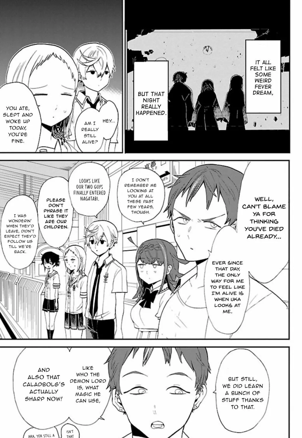 Read Paper Braver chapter 49 image 6 on Lezhin