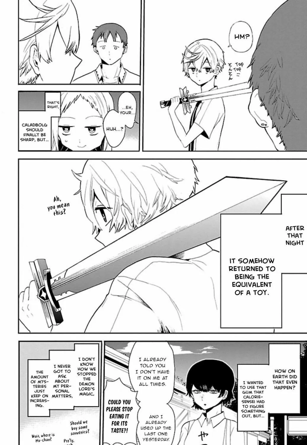 Read Paper Braver chapter 49 image 8 on Lezhin