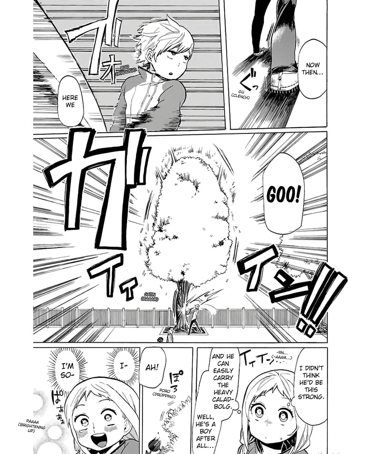 Read Paper Braver chapter 5 image 10 on Lezhin