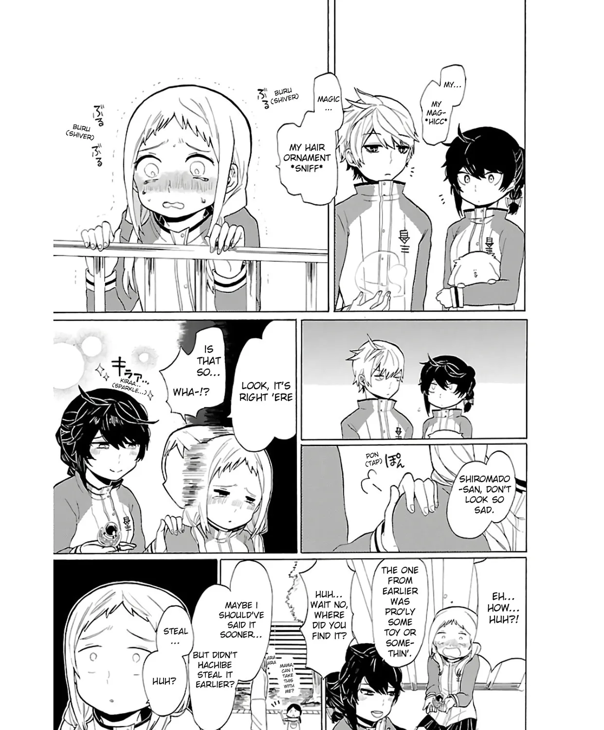Read Paper Braver chapter 5 image 14 on Lezhin