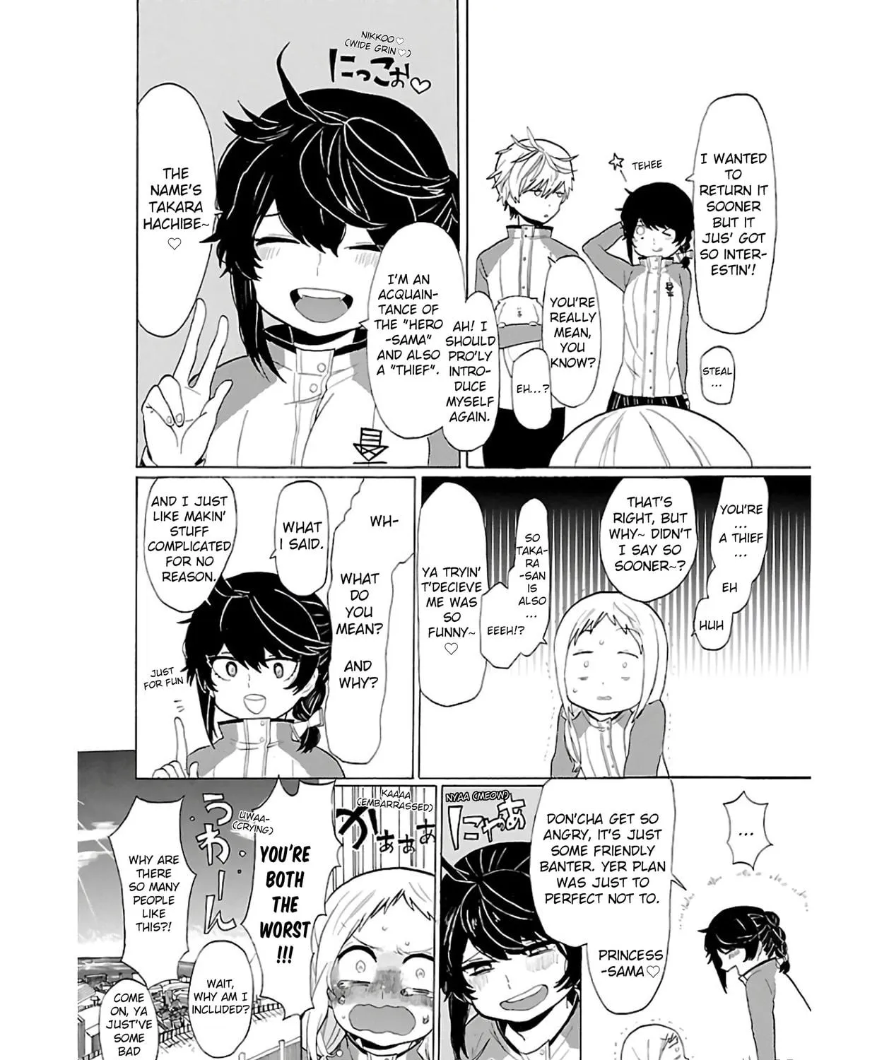 Read Paper Braver chapter 5 image 16 on Lezhin