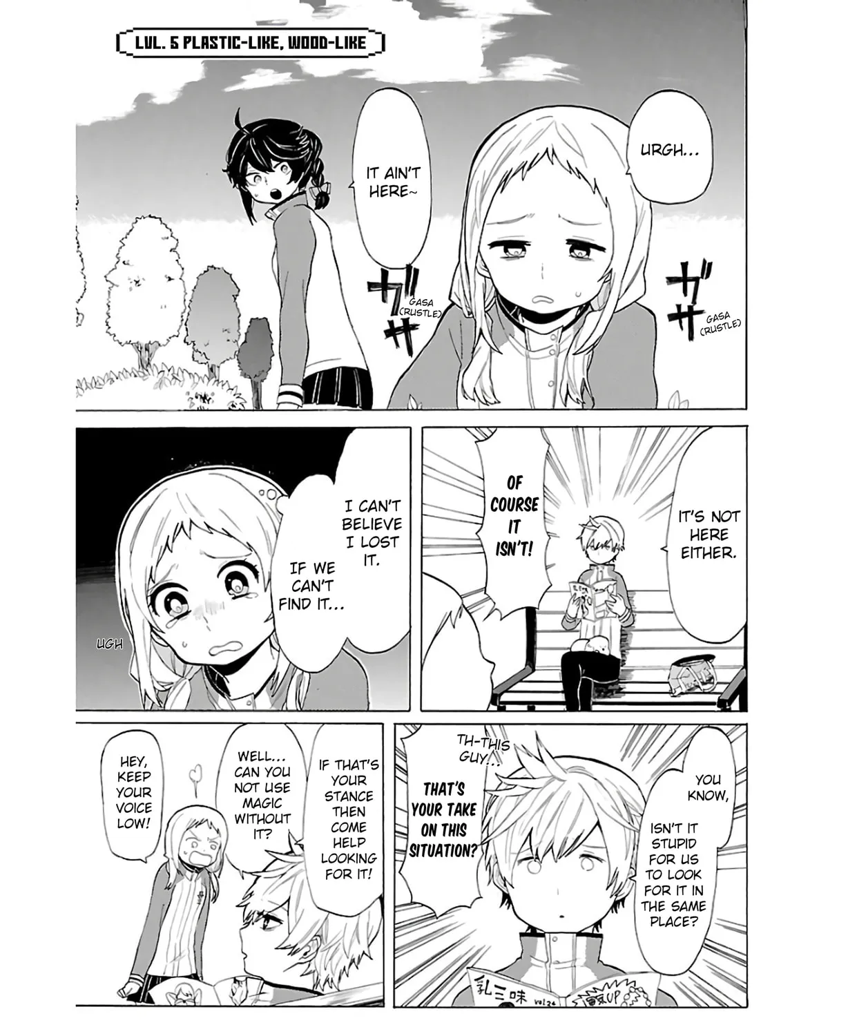 Read Paper Braver chapter 5 image 2 on Lezhin