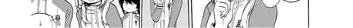 Read Paper Braver chapter 5 image 7 on Lezhin