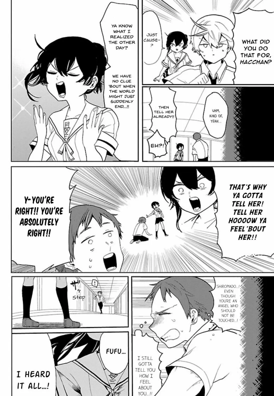 Read Paper Braver chapter 50 image 12 on Lezhin