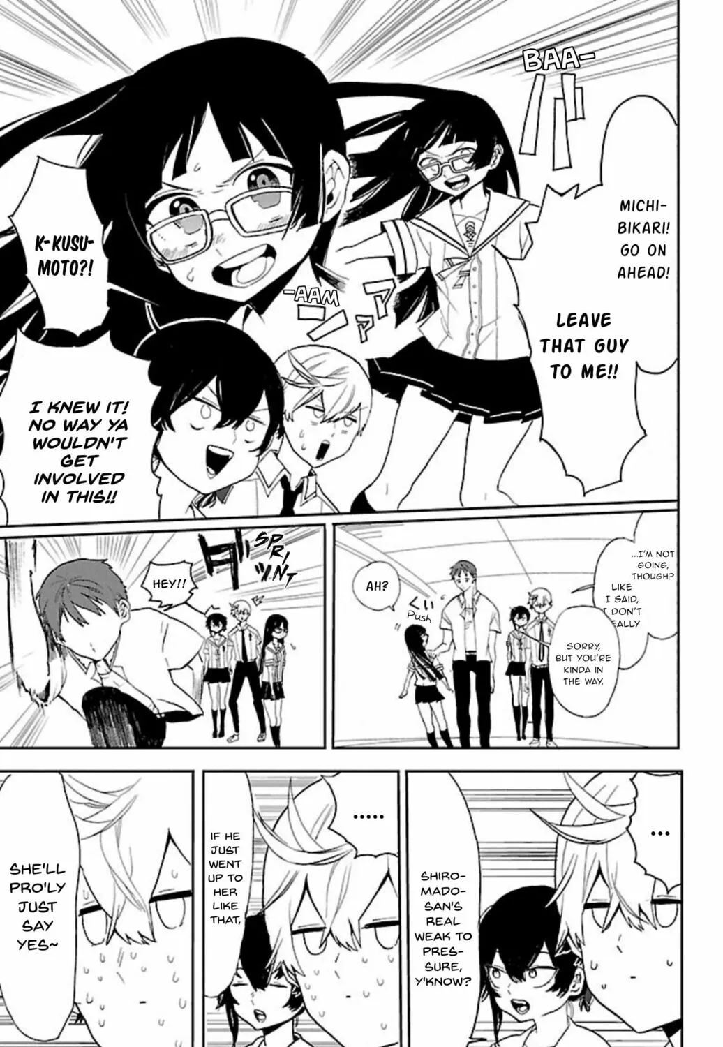 Read Paper Braver chapter 50 image 14 on Lezhin
