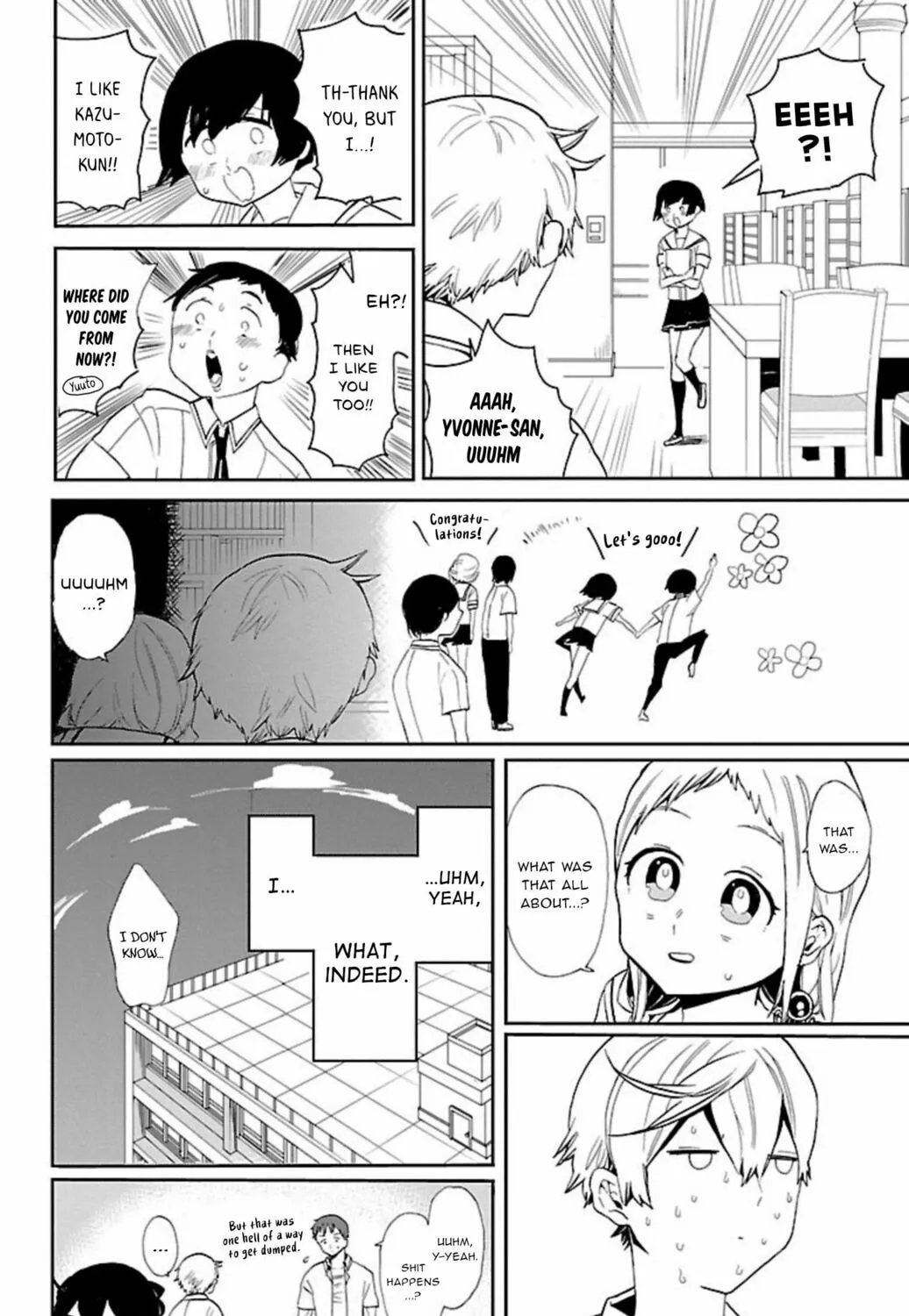 Read Paper Braver chapter 50 image 20 on Lezhin