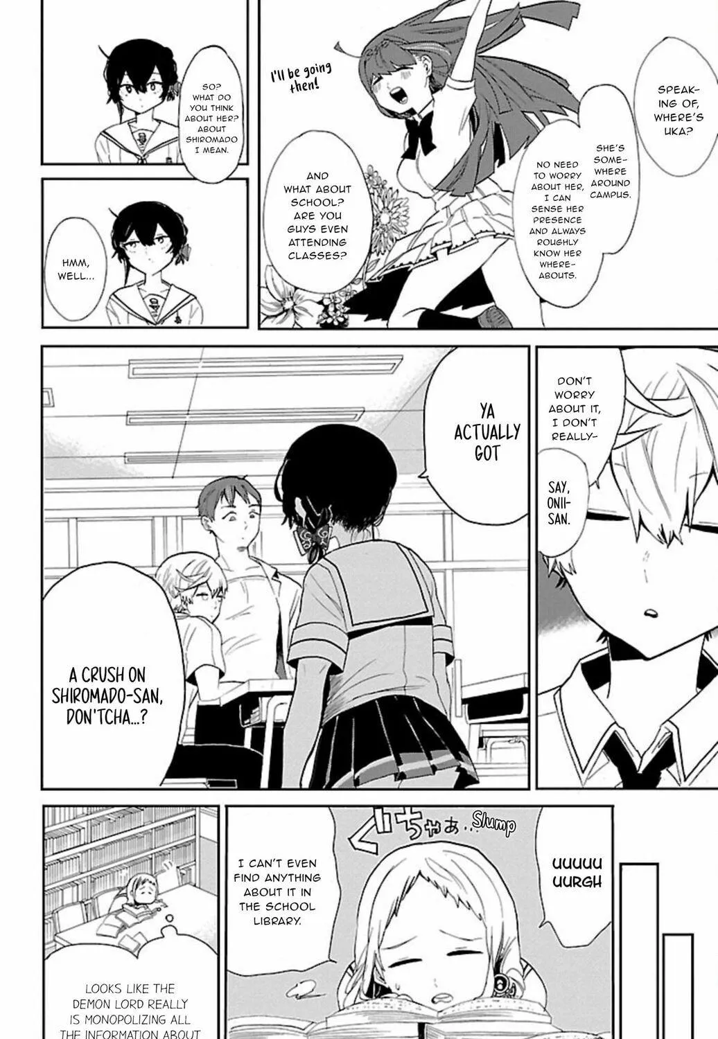 Read Paper Braver chapter 50 image 8 on Lezhin