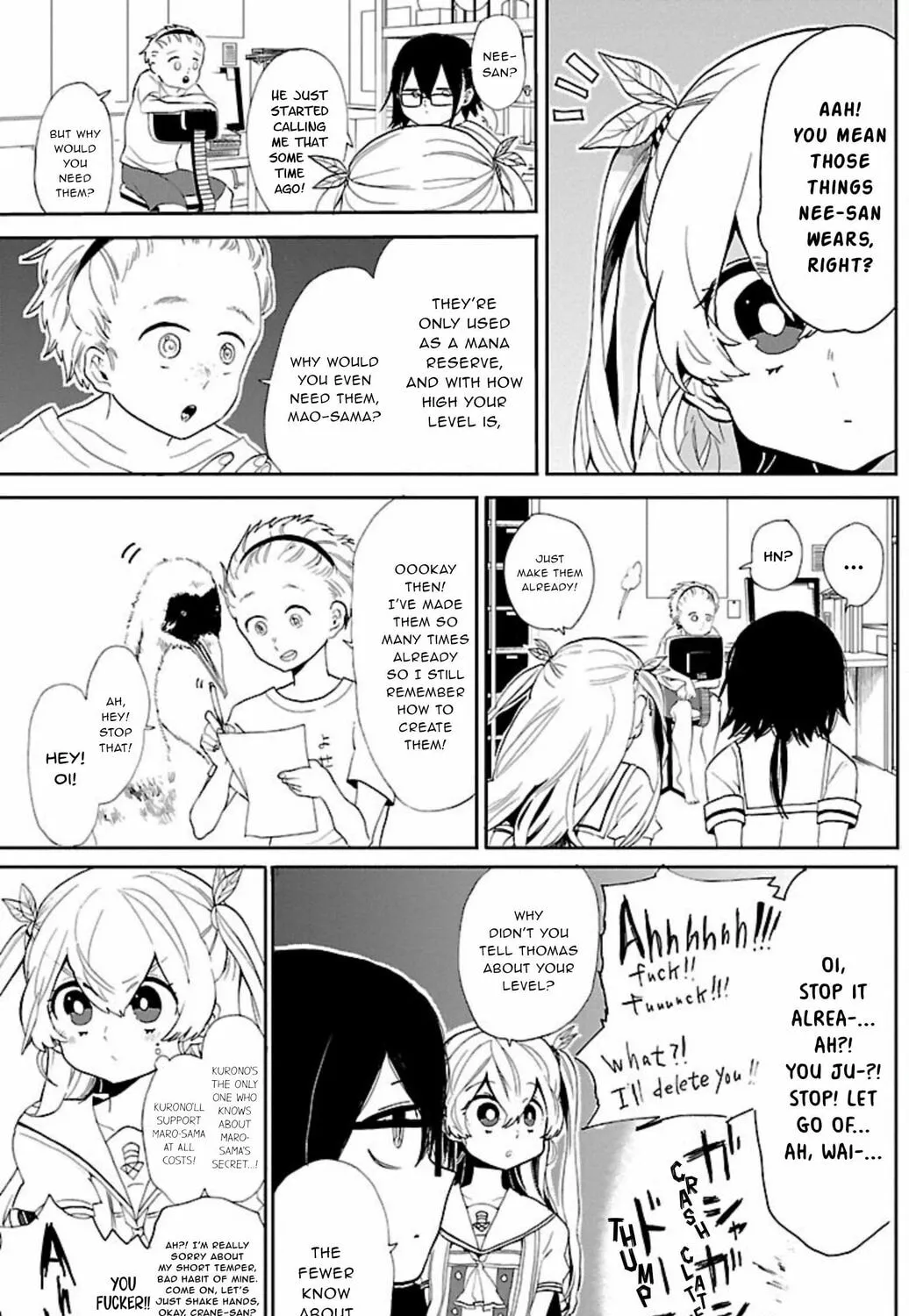 Read Paper Braver chapter 51 image 12 on Lezhin