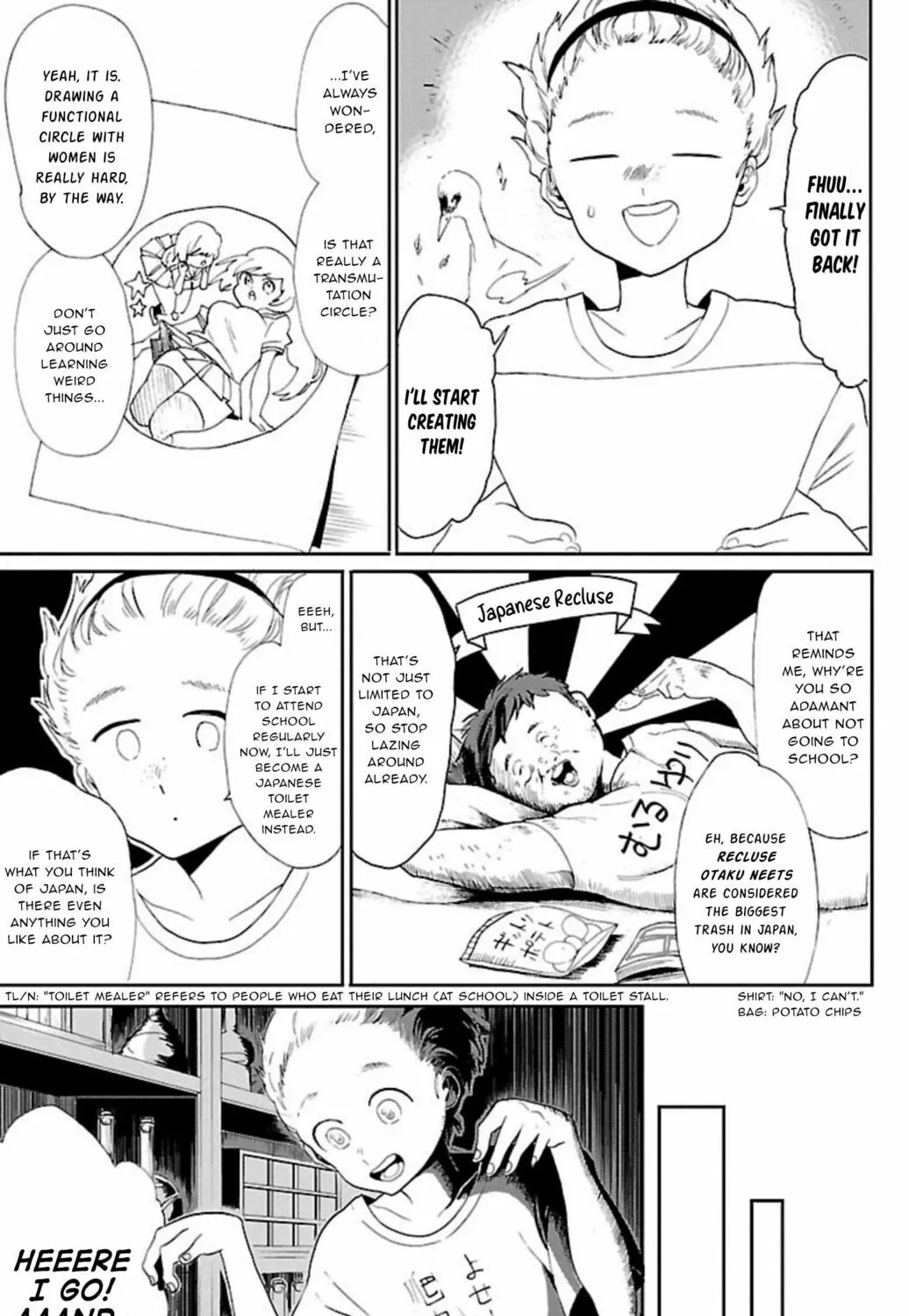 Read Paper Braver chapter 51 image 14 on Lezhin