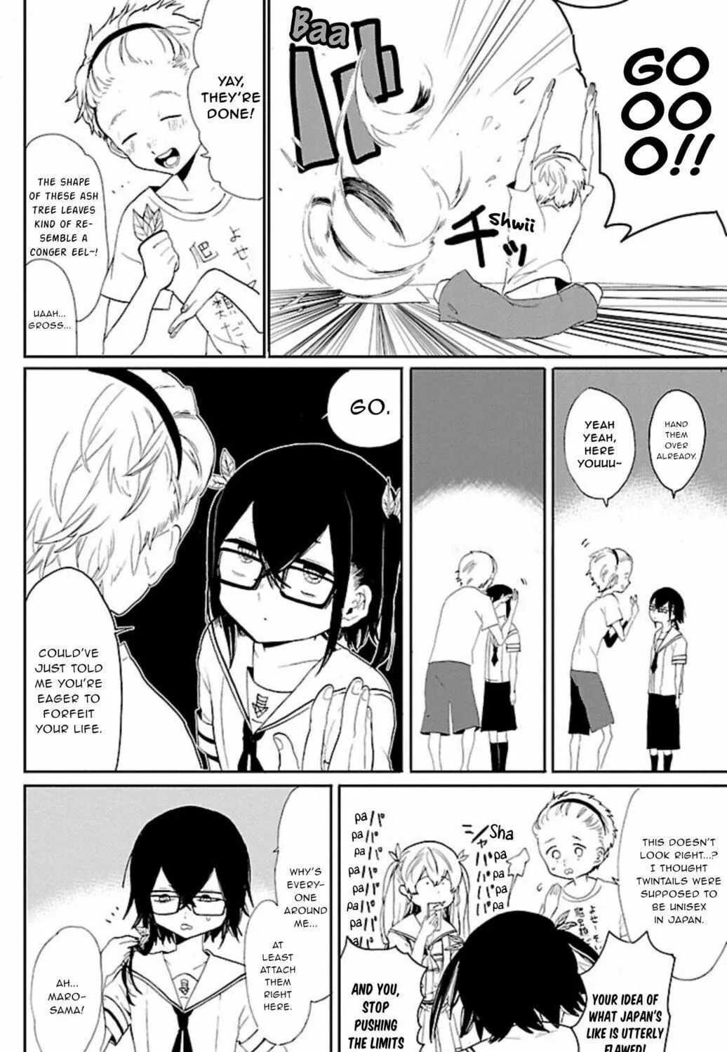 Read Paper Braver chapter 51 image 16 on Lezhin
