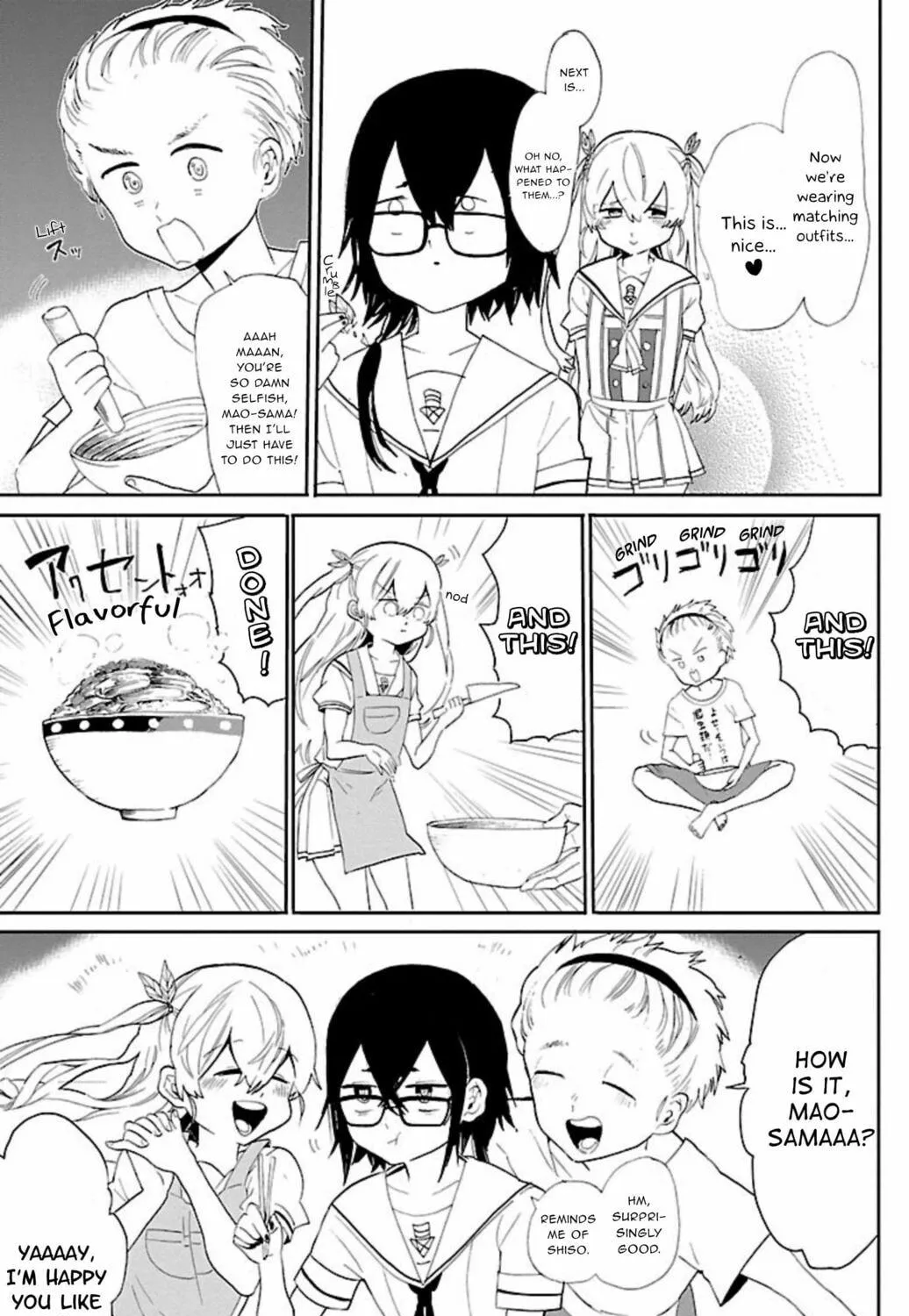Read Paper Braver chapter 51 image 18 on Lezhin