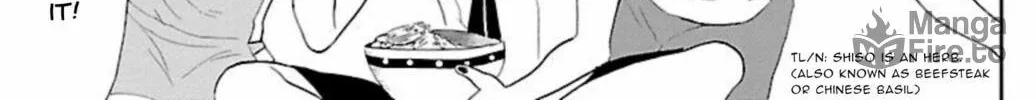 Read Paper Braver chapter 51 image 19 on Lezhin