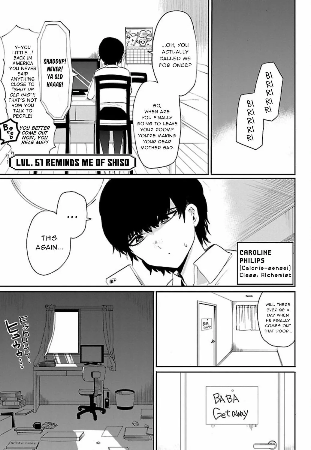 Read Paper Braver chapter 51 image 2 on Lezhin
