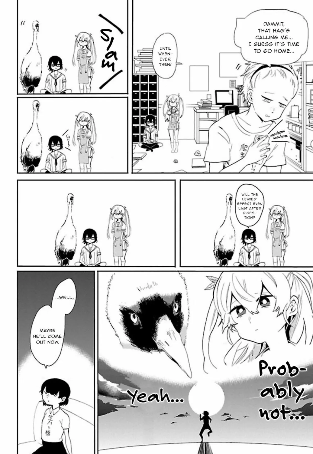 Read Paper Braver chapter 51 image 20 on Lezhin