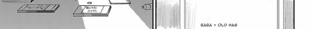 Read Paper Braver chapter 51 image 3 on Lezhin