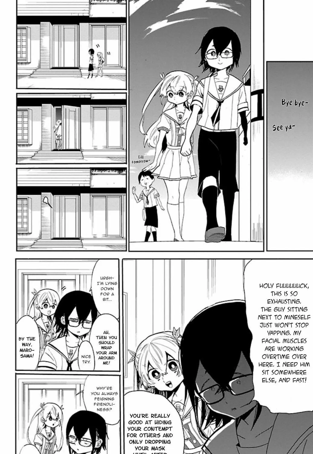 Read Paper Braver chapter 51 image 4 on Lezhin