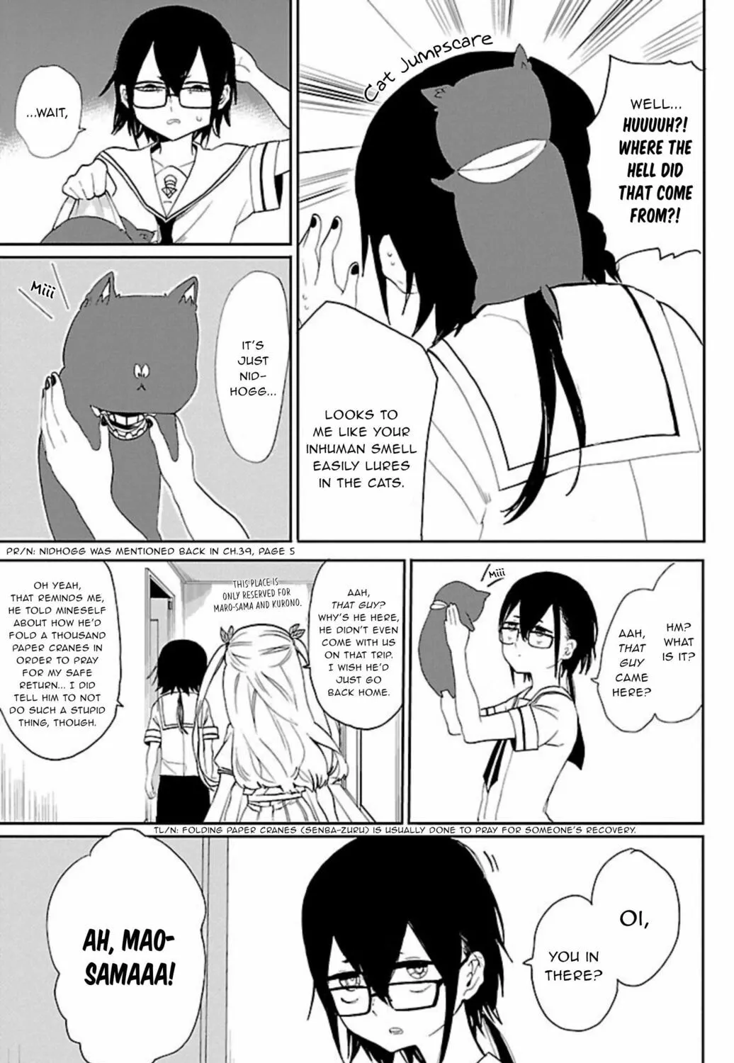 Read Paper Braver chapter 51 image 6 on Lezhin