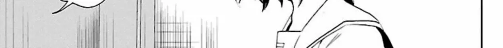 Read Paper Braver chapter 51 image 7 on Lezhin