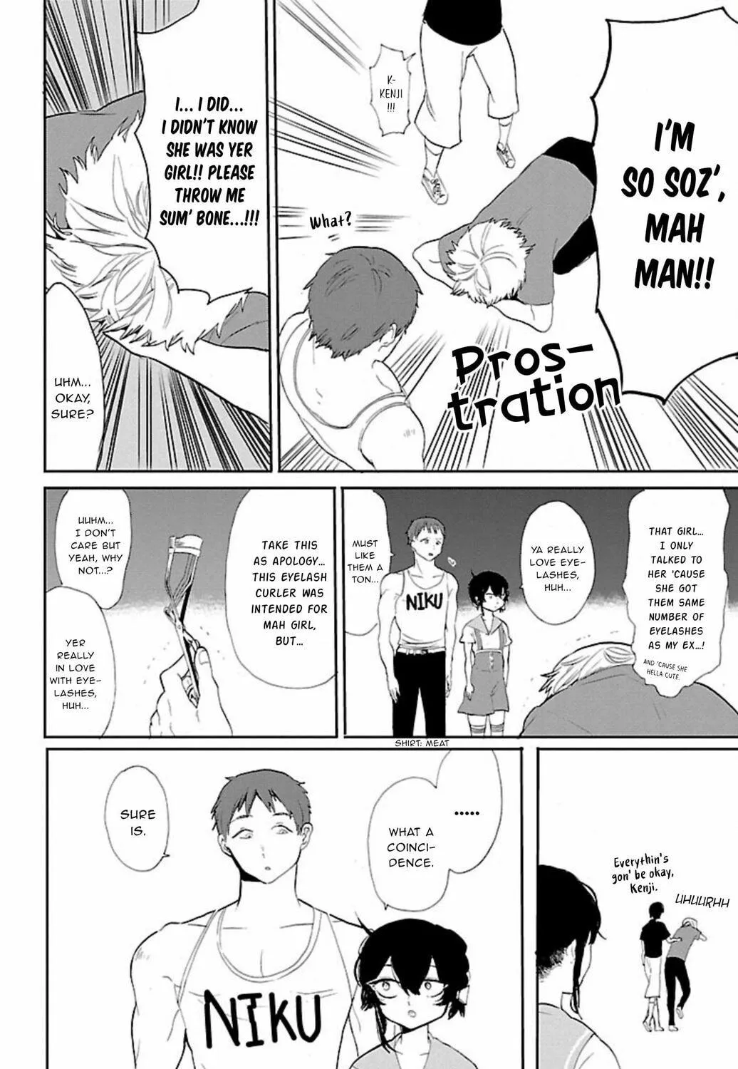 Read Paper Braver chapter 51 image 8 on Lezhin