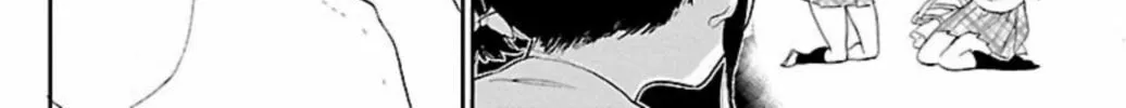 Read Paper Braver chapter 52 image 13 on Lezhin