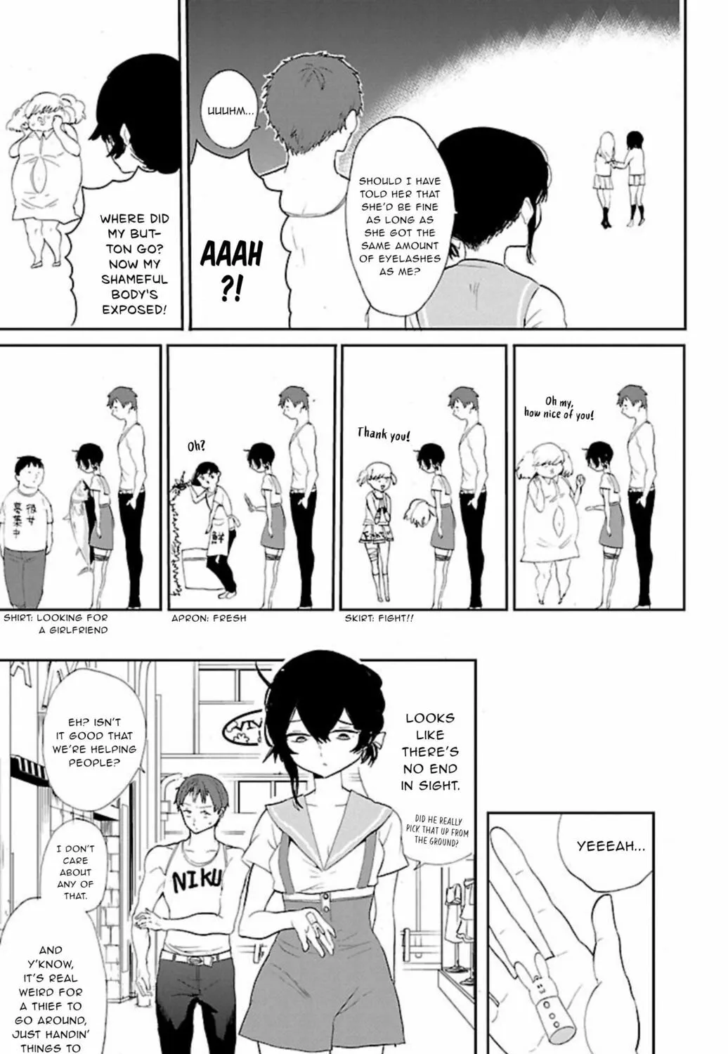 Read Paper Braver chapter 52 image 14 on Lezhin