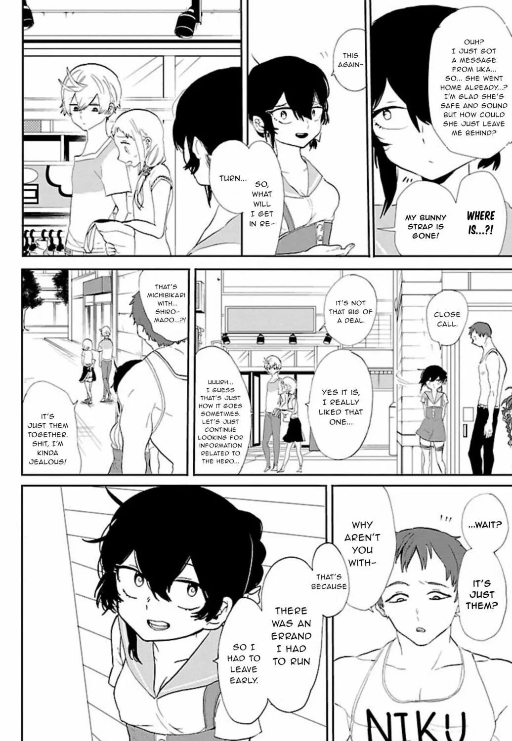 Read Paper Braver chapter 52 image 16 on Lezhin