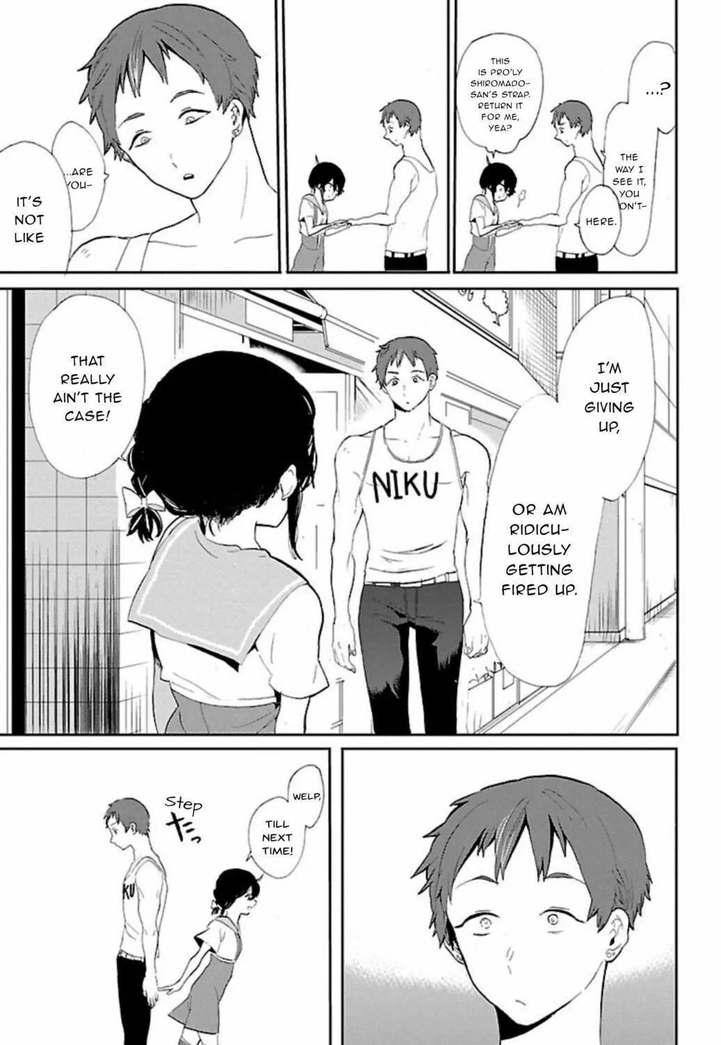 Read Paper Braver chapter 52 image 18 on Lezhin