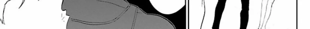 Read Paper Braver chapter 52 image 7 on Lezhin