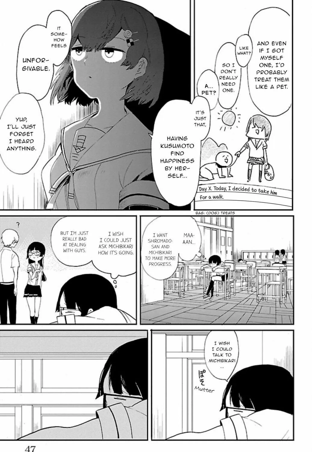 Read Paper Braver chapter 53 image 10 on Lezhin