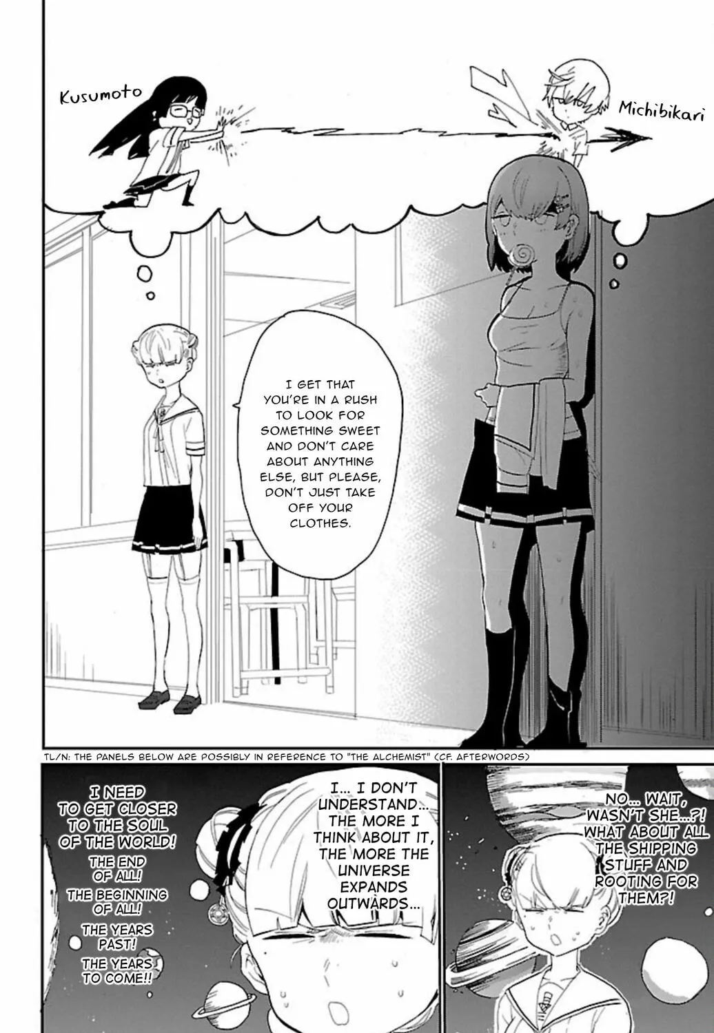 Read Paper Braver chapter 53 image 12 on Lezhin