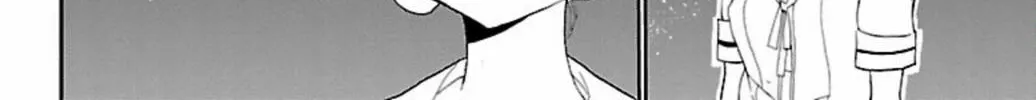 Read Paper Braver chapter 53 image 13 on Lezhin