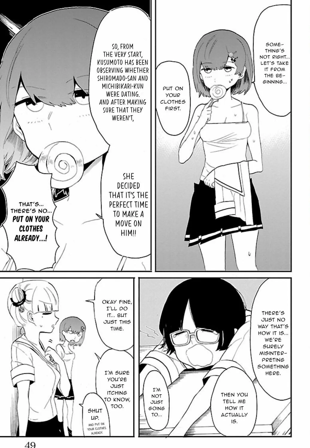 Read Paper Braver chapter 53 image 14 on Lezhin