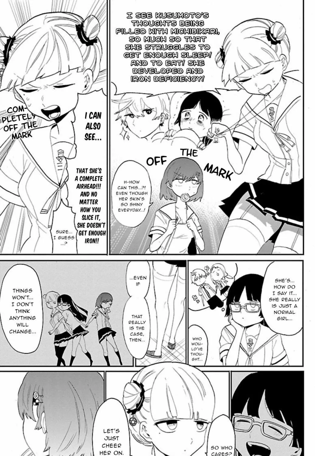Read Paper Braver chapter 53 image 18 on Lezhin