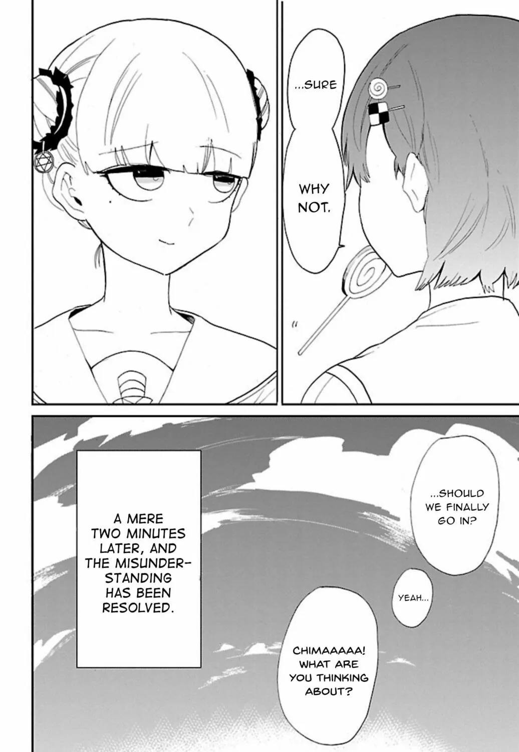 Read Paper Braver chapter 53 image 20 on Lezhin