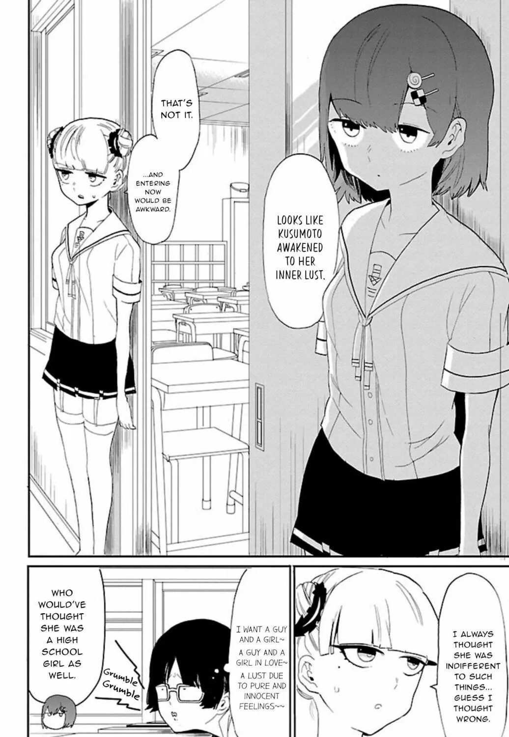 Read Paper Braver chapter 53 image 4 on Lezhin