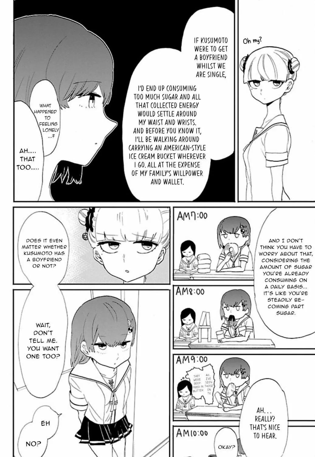 Read Paper Braver chapter 53 image 8 on Lezhin