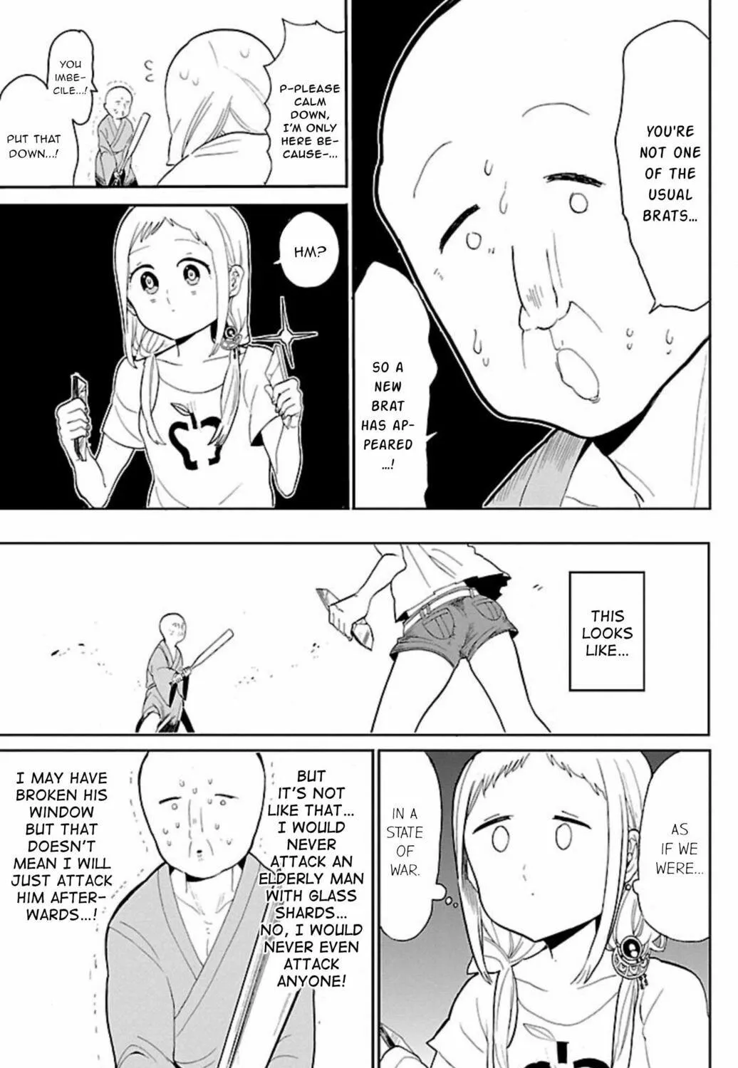 Read Paper Braver chapter 54 image 10 on Lezhin