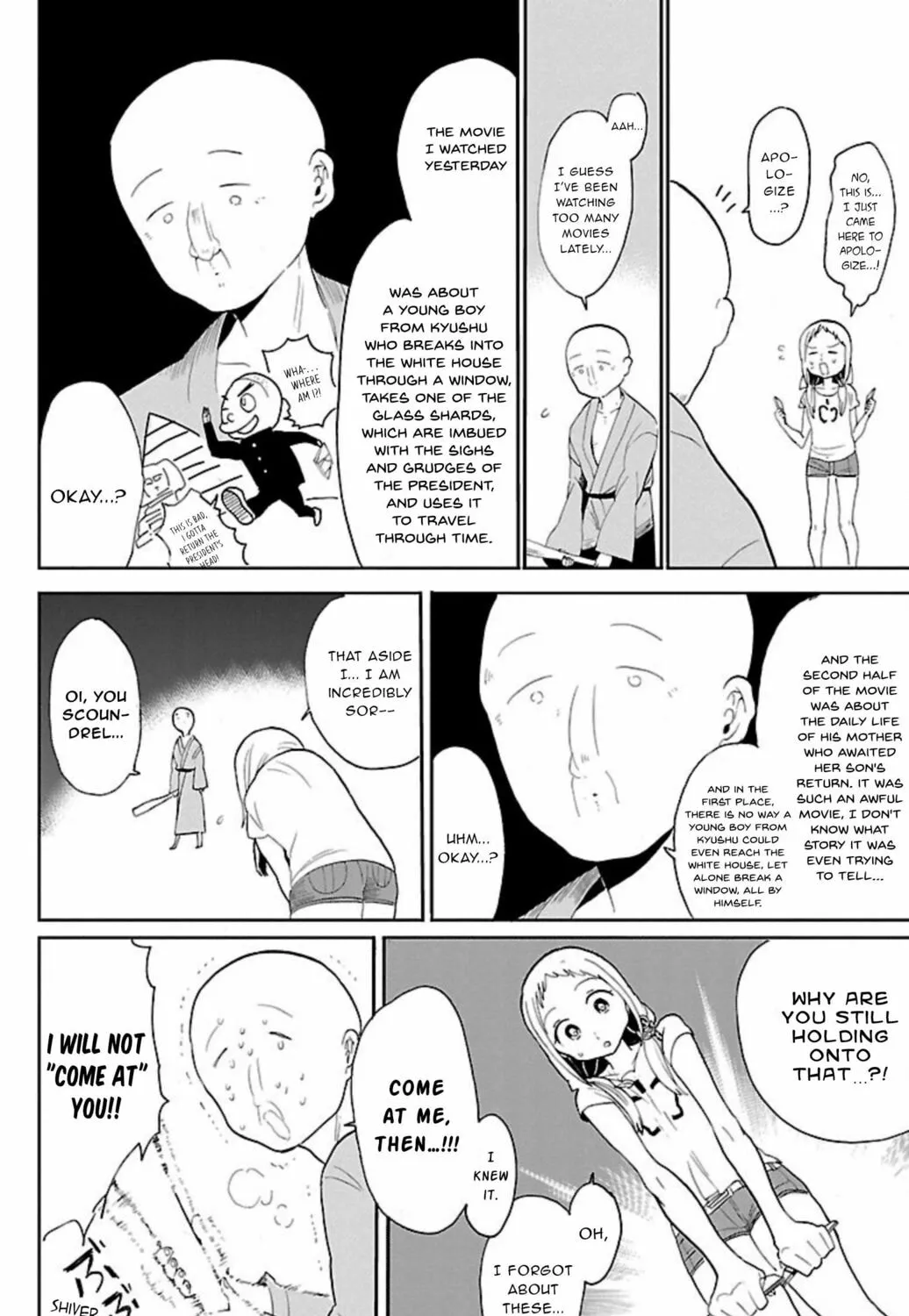 Read Paper Braver chapter 54 image 12 on Lezhin