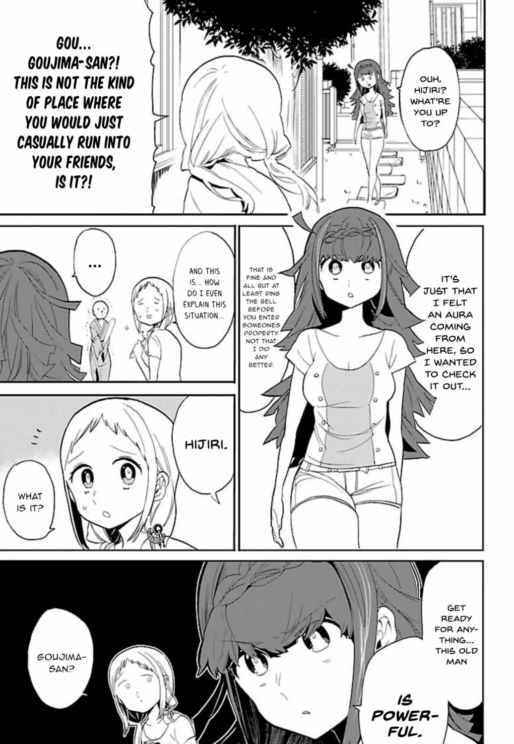 Read Paper Braver chapter 54 image 14 on Lezhin