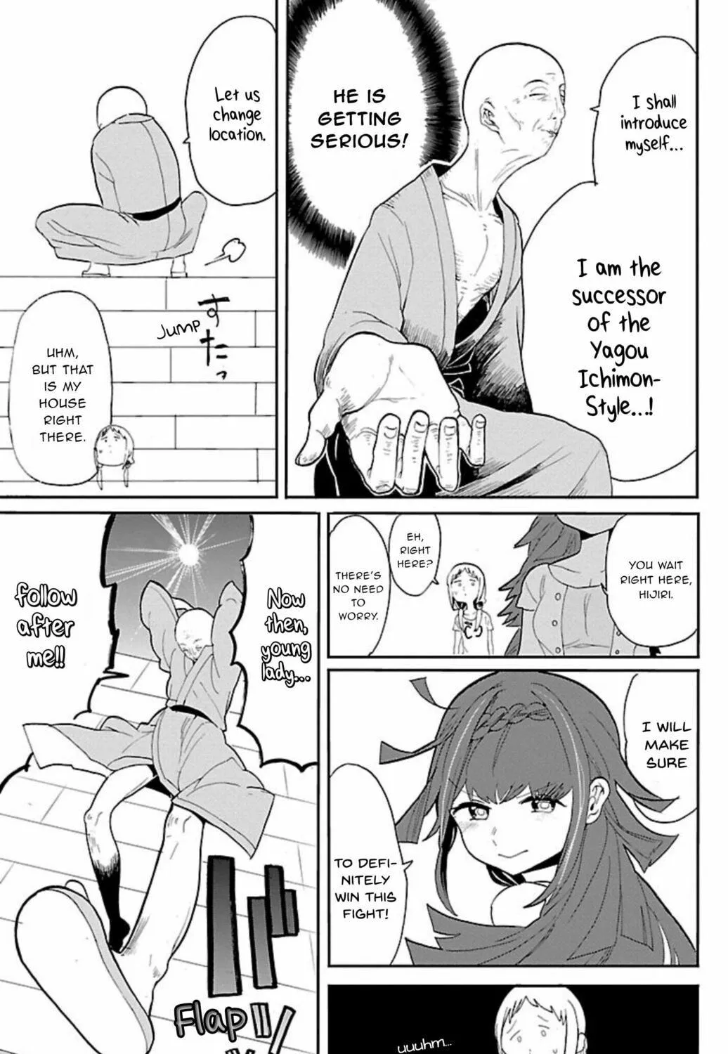 Read Paper Braver chapter 54 image 18 on Lezhin