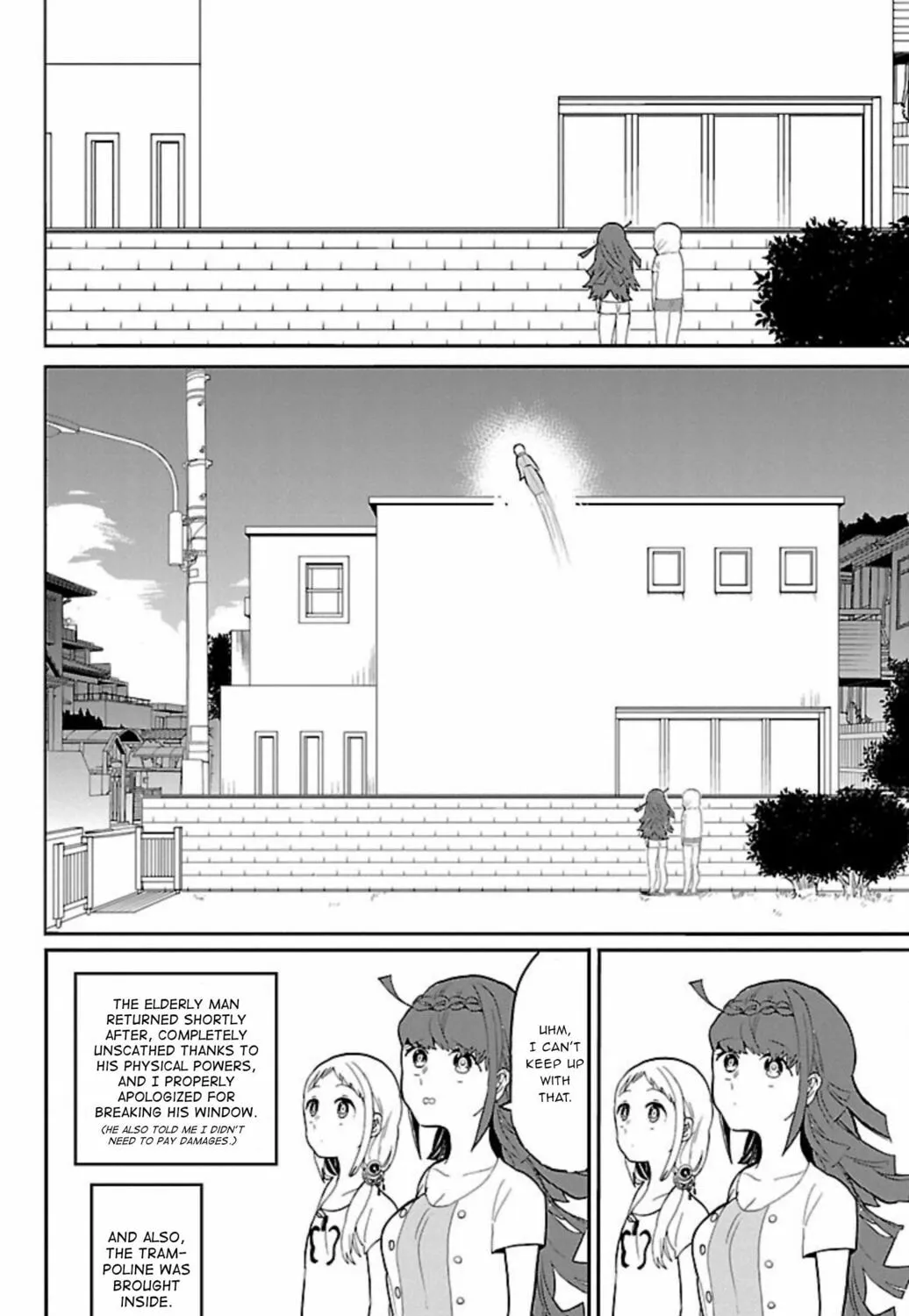 Read Paper Braver chapter 54 image 20 on Lezhin
