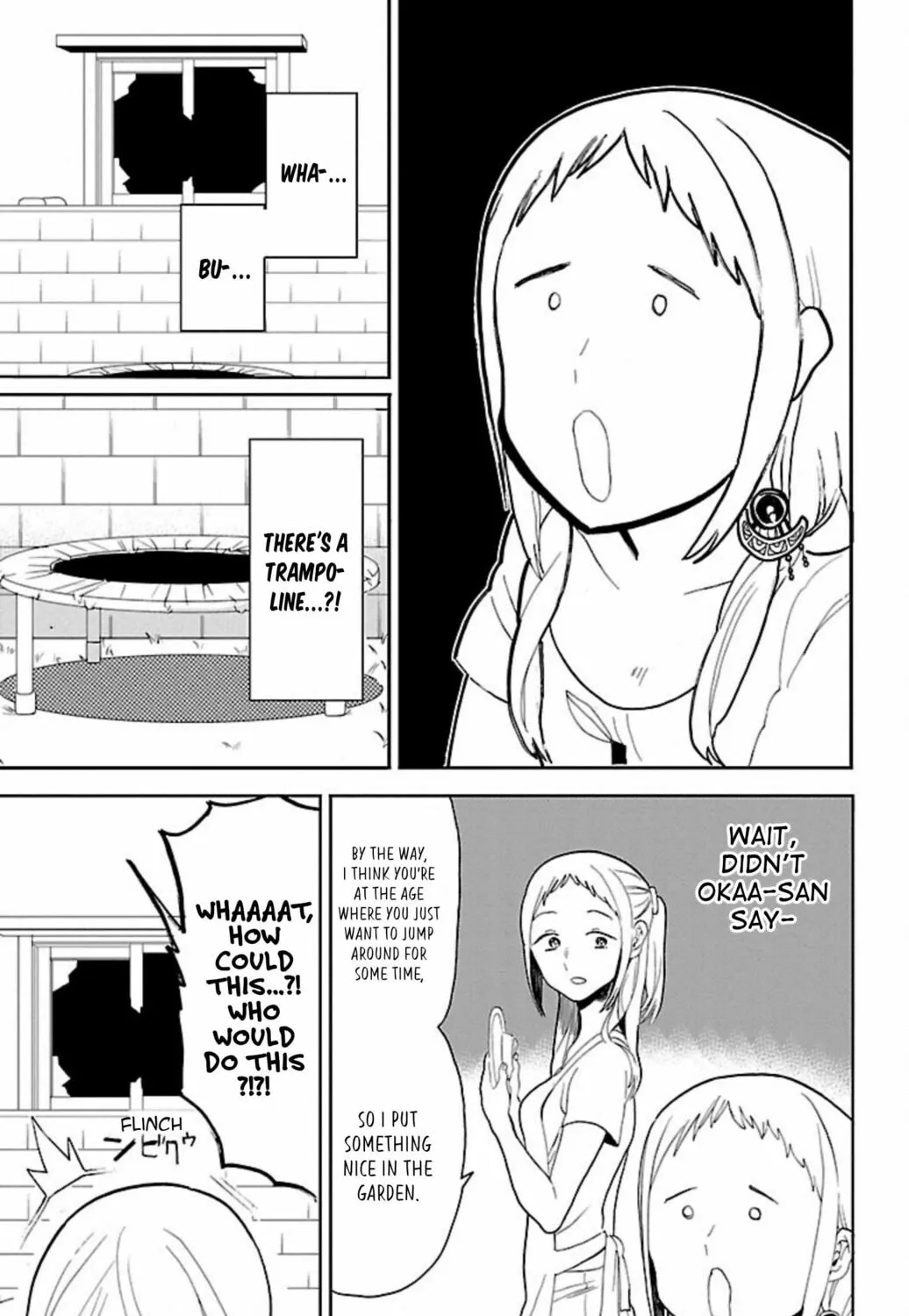 Read Paper Braver chapter 54 image 6 on Lezhin