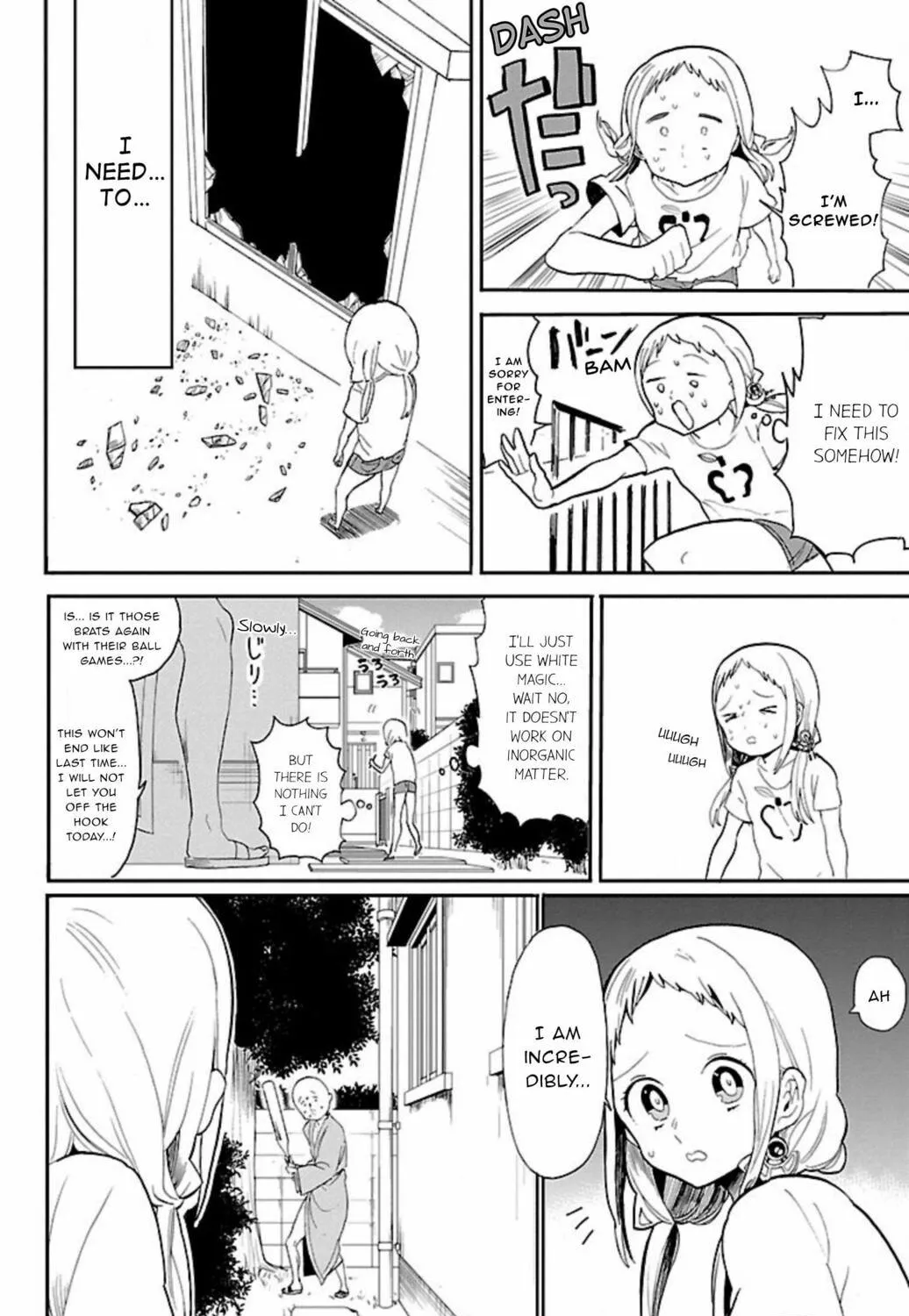 Read Paper Braver chapter 54 image 8 on Lezhin