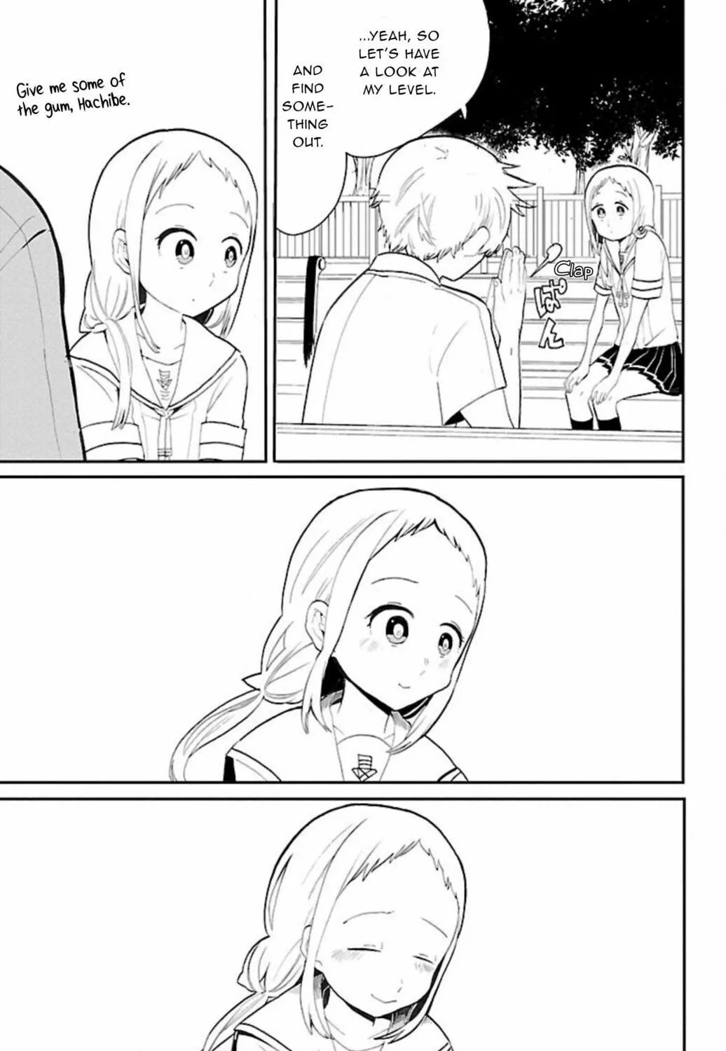 Read Paper Braver chapter 55 image 10 on Lezhin