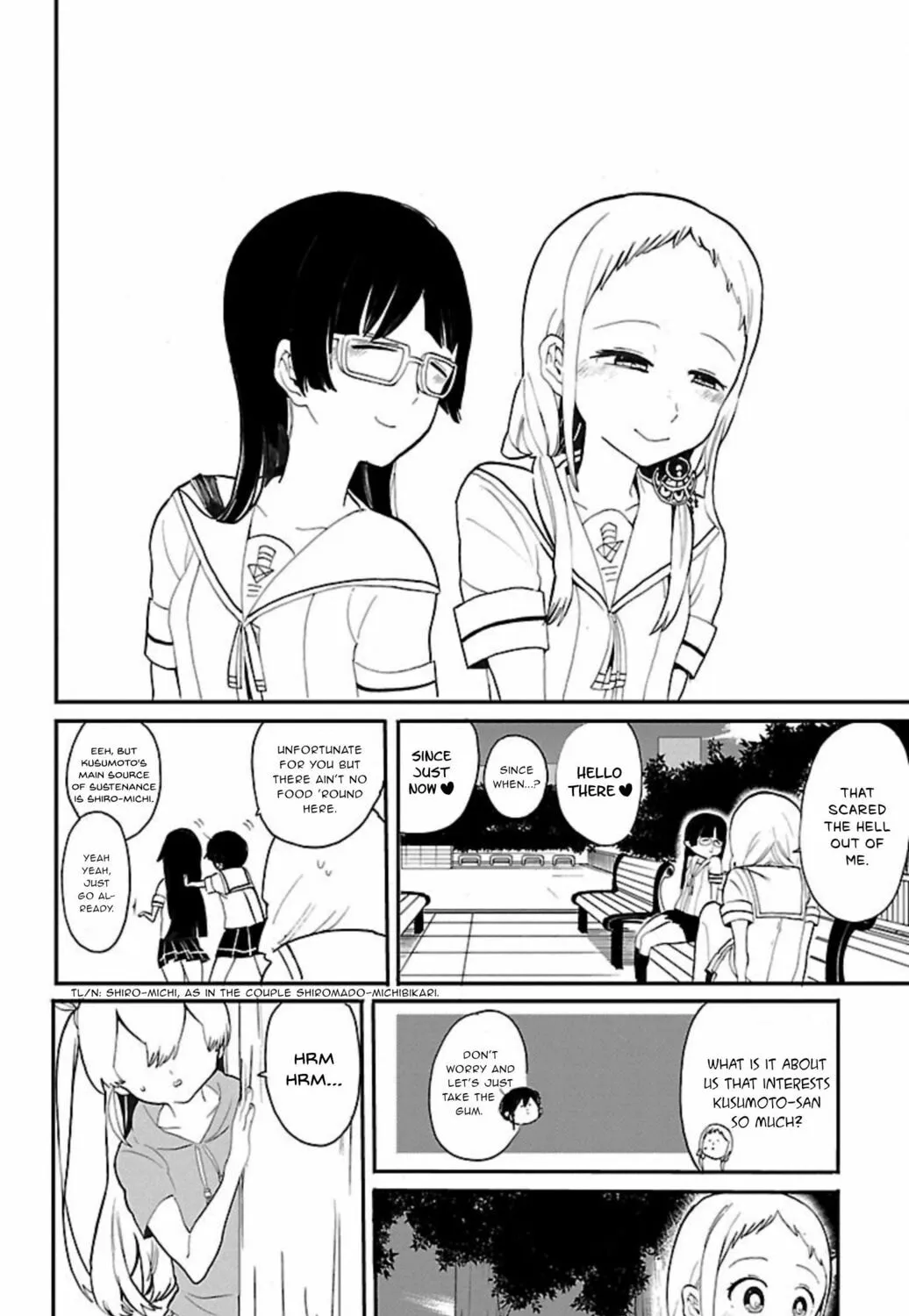 Read Paper Braver chapter 55 image 12 on Lezhin