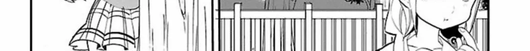 Read Paper Braver chapter 55 image 13 on Lezhin