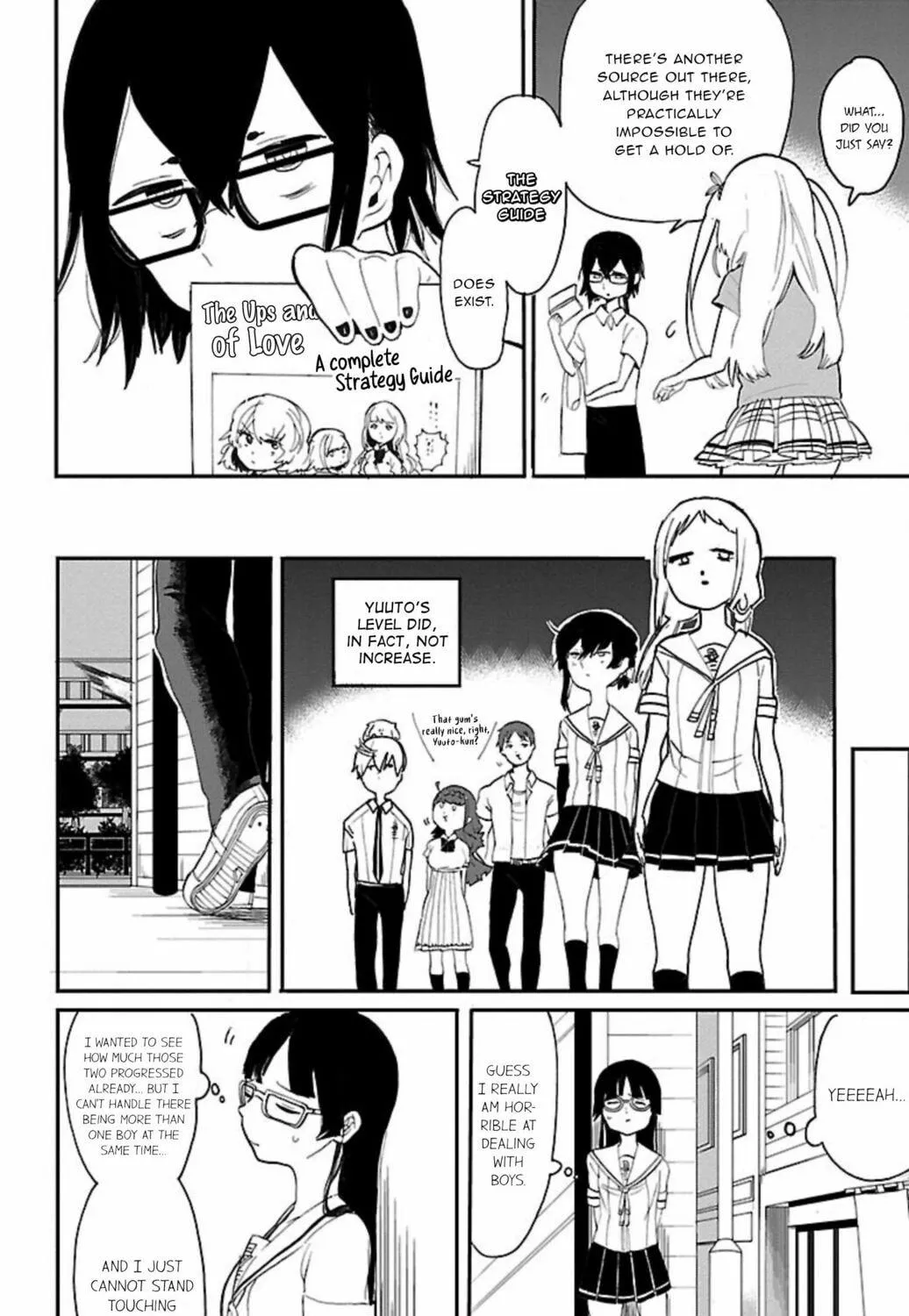 Read Paper Braver chapter 55 image 16 on Lezhin