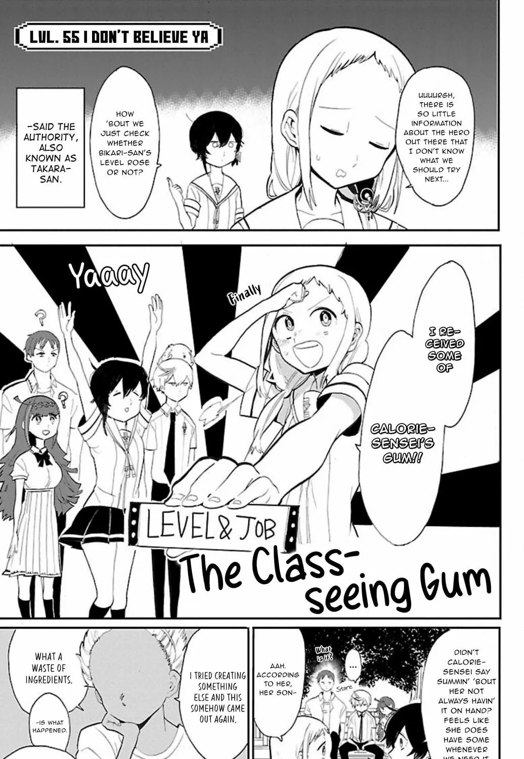 Read Paper Braver chapter 55 image 2 on Lezhin