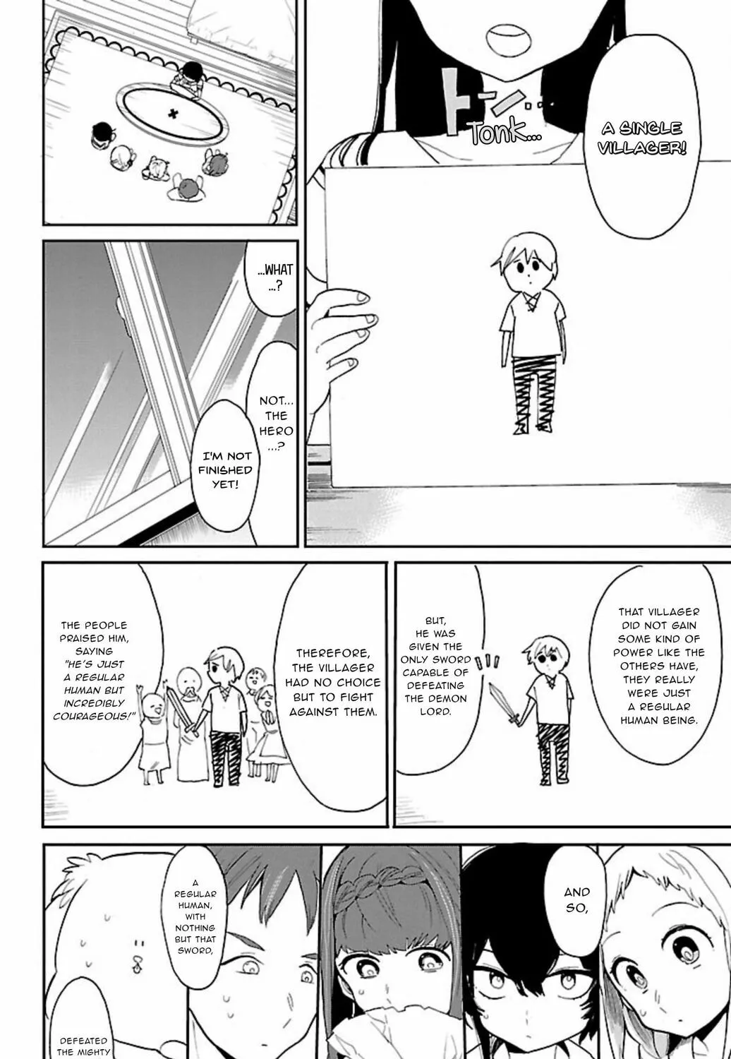 Read Paper Braver chapter 56 image 12 on Lezhin