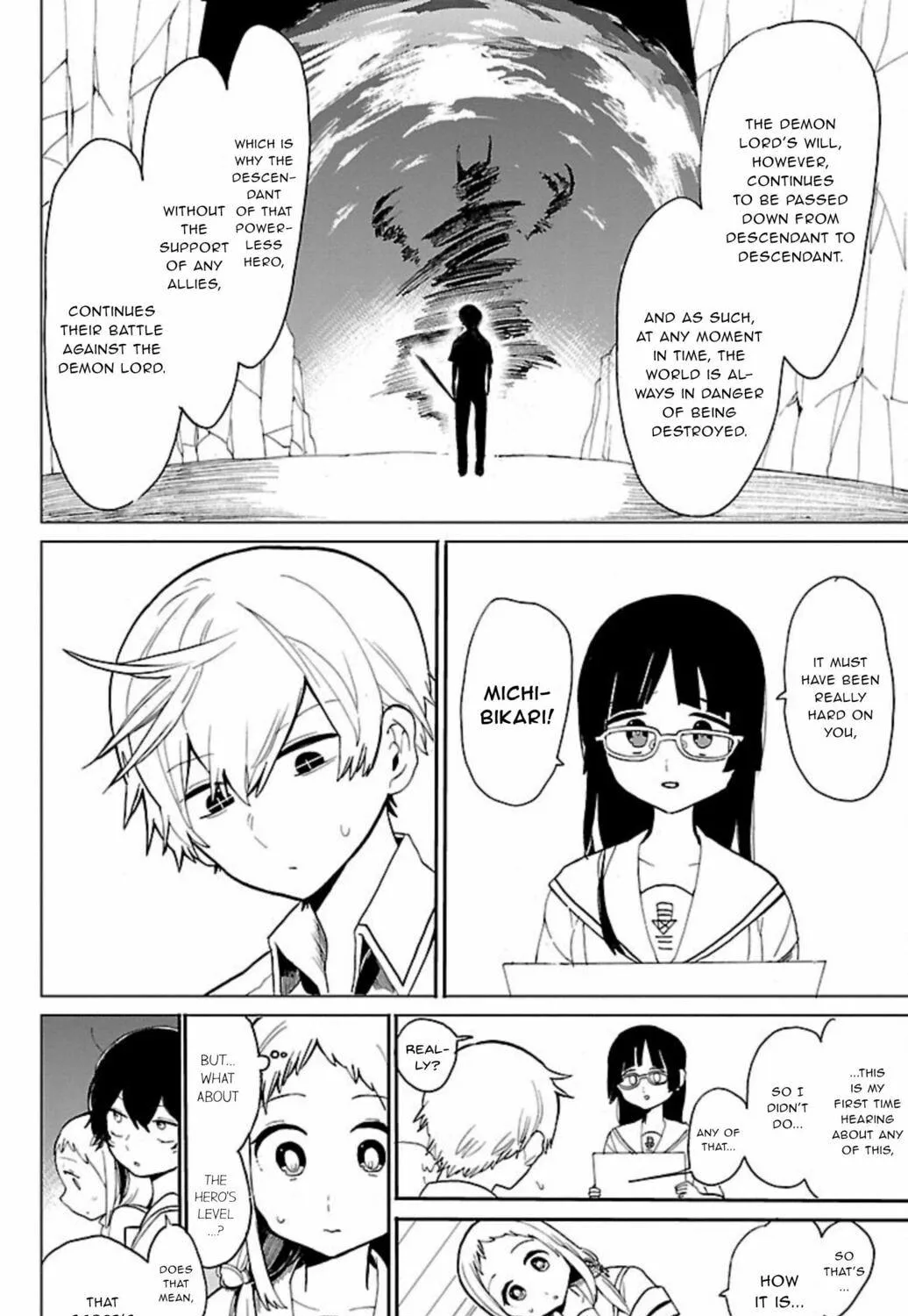 Read Paper Braver chapter 56 image 16 on Lezhin